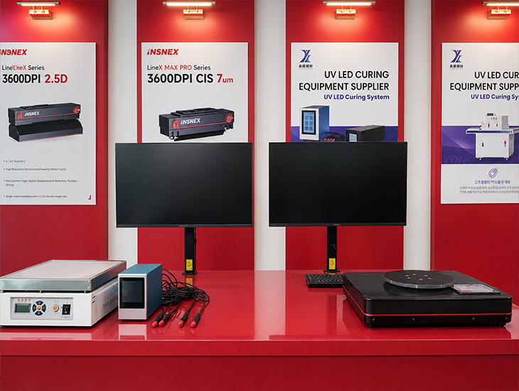 Control & Actuator 시스템 데모 스테이션