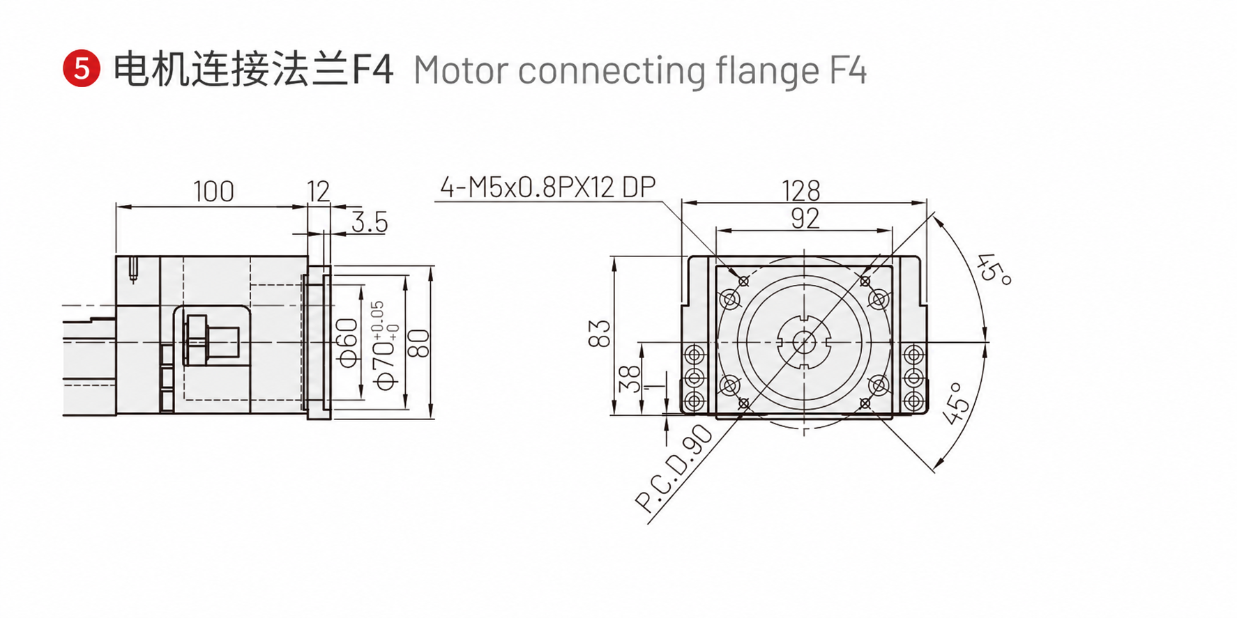 KK 130D 도면