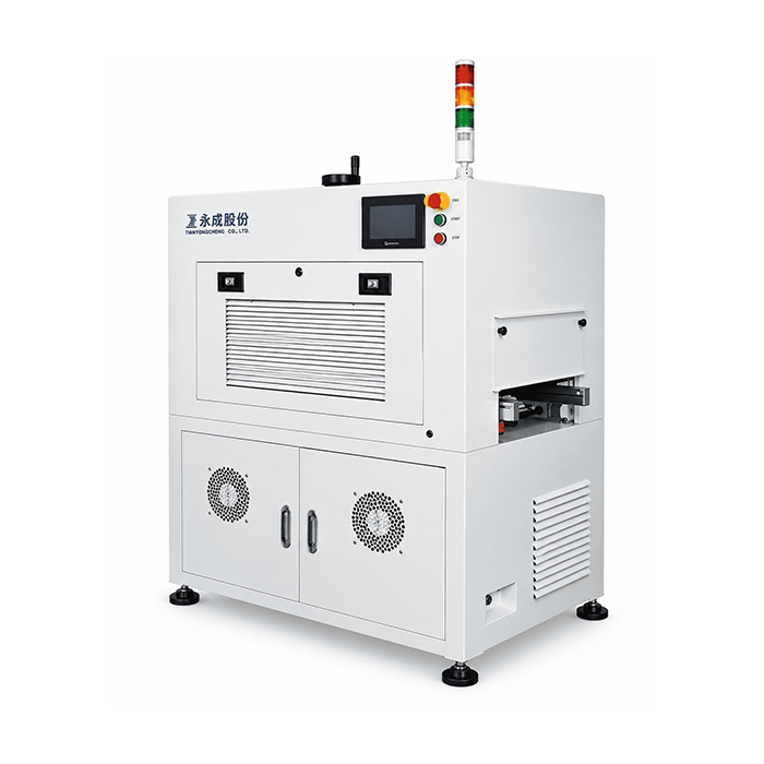 Online UV LED Curing Machine